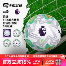姆巴佩冲击法国队及世界杯历史射手王荣誉